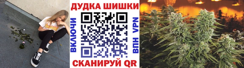 Наркошоп купить Галлюциногенные грибы  Меф  APVP  ГАШ  COCAIN  Марихуана  Медвежьегорск