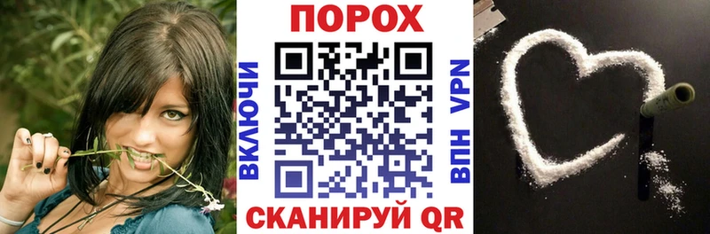 Amphetamine Розовый  Купить закладки  Медвежьегорск 