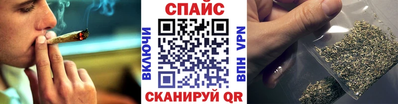 Купить закладки  Медвежьегорск  Бутират буратино 