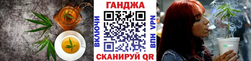 Купить закладки Медвежьегорск Еда ТГК марихуана