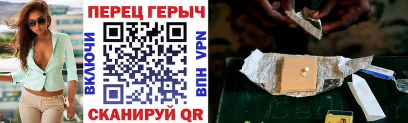 Купить где  Медвежьегорск  Героин белый 