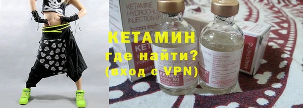 скорость mdpv Балахна