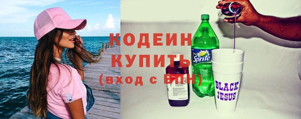 круглые Белоозёрский