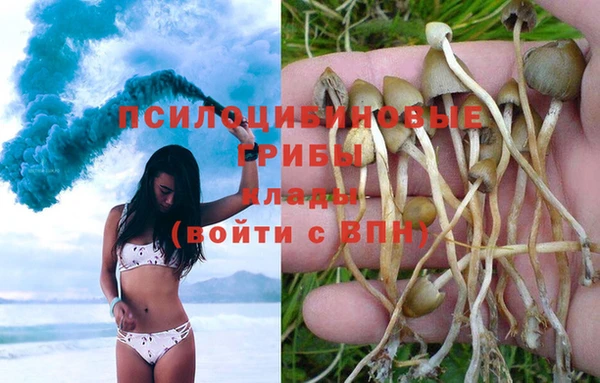 круглые Белоозёрский
