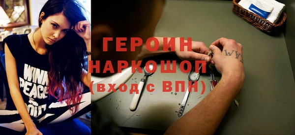 круглые Белоозёрский