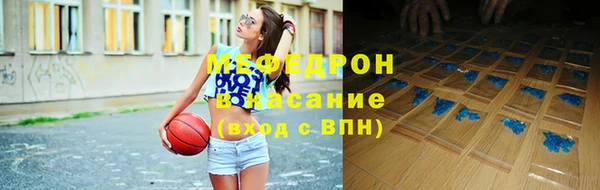 круглые Белоозёрский