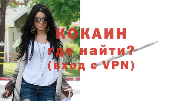 круглые Белоозёрский
