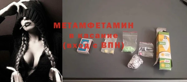 круглые Белоозёрский