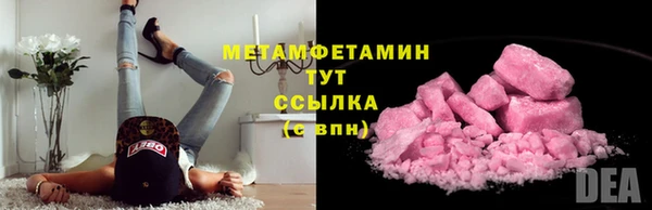 круглые Белоозёрский