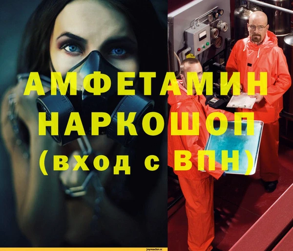 круглые Белоозёрский