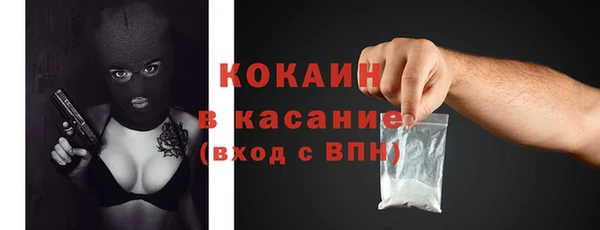 круглые Белоозёрский