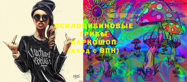 круглые Белоозёрский