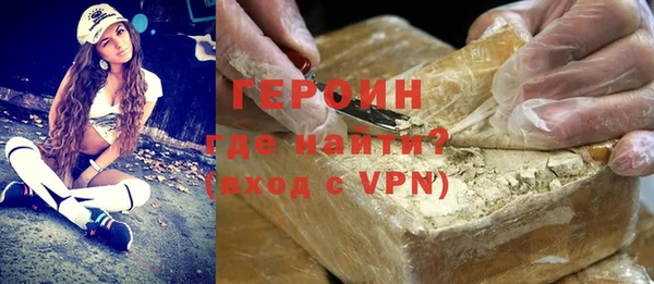 ALPHA-PVP Беломорск