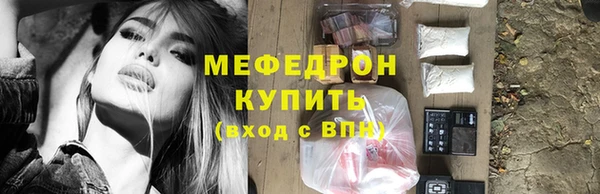 крисы Лабытнанги