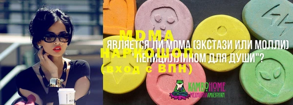 круглые Белоозёрский
