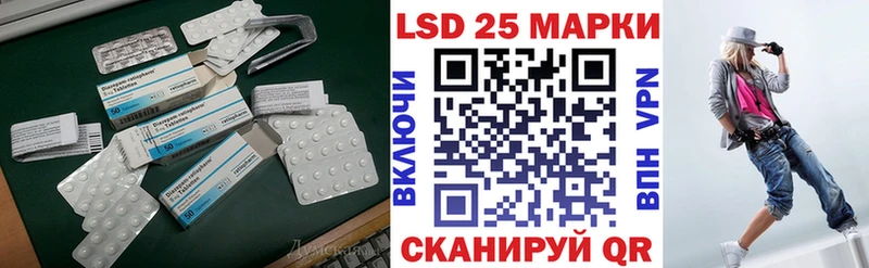 Лсд 25 экстази ecstasy  Купить  Медвежьегорск 