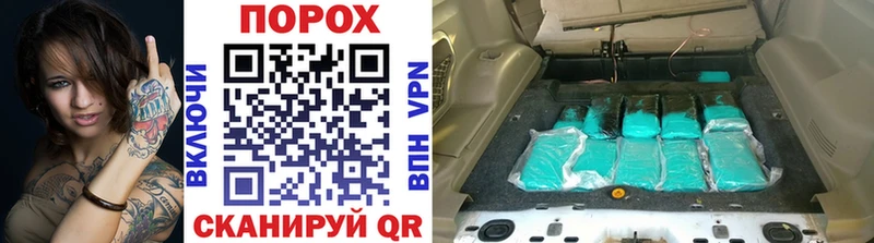 Купить закладки  Медвежьегорск  Метамфетамин кристалл 