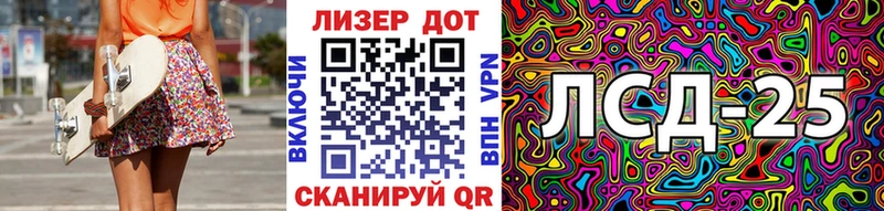 Наркотические марки 1500мкг  Купить  Медвежьегорск 