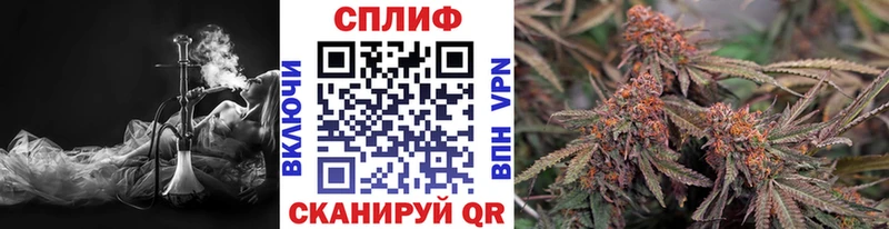 Купить Медвежьегорск Бошки марихуана MAZAR